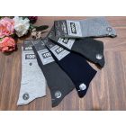 ARMANDO Férfi pamut Hosszú szárú zokni AMP-302 1cs/5pár