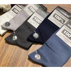 ARMANDO Férfi pamut Hosszú szárú zokni AMP-302 1cs/5pár