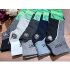 ARMANDO Férfi pamut boka zokni AMP-313 1cs/5pár