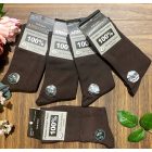 ARMANDO férfi pamut Hosszú szárú zokni AMP-318 1cs/5pár coffee