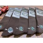 ARMANDO férfi pamut Hosszú szárú zokni AMP-318 1cs/5pár coffee