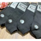 ARMANDO Férfi pamut boka zokni frottir láb alja 5 pár/cs