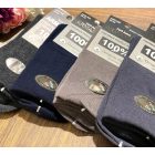 ARMANDO férfi pamut gumi nélküli zokni   1cs/5pár  vegyes szin