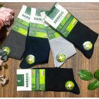 aura.via férfi hosszú szárú bambusz zokni FF9509 5pár/cs