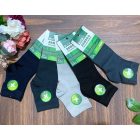 Aura.via férfi bambusz köztes szárú zokni FFZ360 1cs/5pár vegyes szin