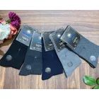 MR PAMUT férfi öltöny zokni 5pár/cs MP1055