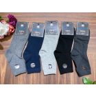 MR PAMUT pamut köztes szárú zokni MP3002 1cs/5pár vegyes szin