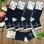 MR PAMUT ferfi pamut sport zokni MP3007A 1cs/5par