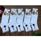 MR PAMUT férfi pamut sport zokni MP3009B 1cs/5pár fehér