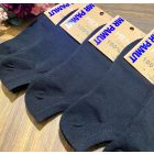 pamut titok zokni 5 pár/cs fekete