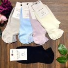 AURA.VIA Női Titokzokni 5 Pár – Pamut, Egyszínű Zokni Szilikon Sarokkal