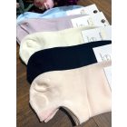 AURA.VIA Női Titokzokni 5 Pár – Pamut, Egyszínű Zokni Szilikon Sarokkal