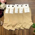 AURA.VIA Női Bokazokni 5 Pár – Pamut, Bézs Szín