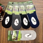 aura.via női sport titok zokni 5pár/cs NDDS08