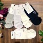 AURA.VIA Női Titokzokni 5 Pár – Pamut Bokazokni Szilikon Sarokkal