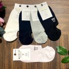 AURA.VIA Női Titokzokni 5 Pár – Pamut Bokazokni Szilikon Sarokkal