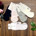 AURA.VIA Női Titokzokni 5 Pár – Pamut Bokazokni Szilikon Sarokkal