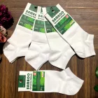 Aura.via női bambusz boka zokni NND836 1cs/5pár feher