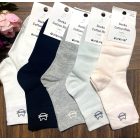 aura via zokni mintával 5pár/cs