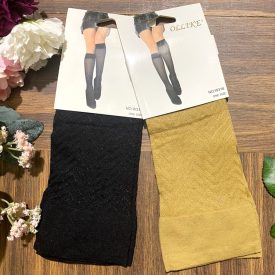 OLLIKE női mintás térdfix – fekete és beige