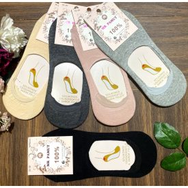 mr pamut női titokzokni vegyes szin 5pár/cs WP6310