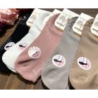 aura.via jóga zokni  vegyes szin 5pár/cs