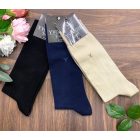  nagy méretű hosszú szárú zokni 47-49 5pár/cs